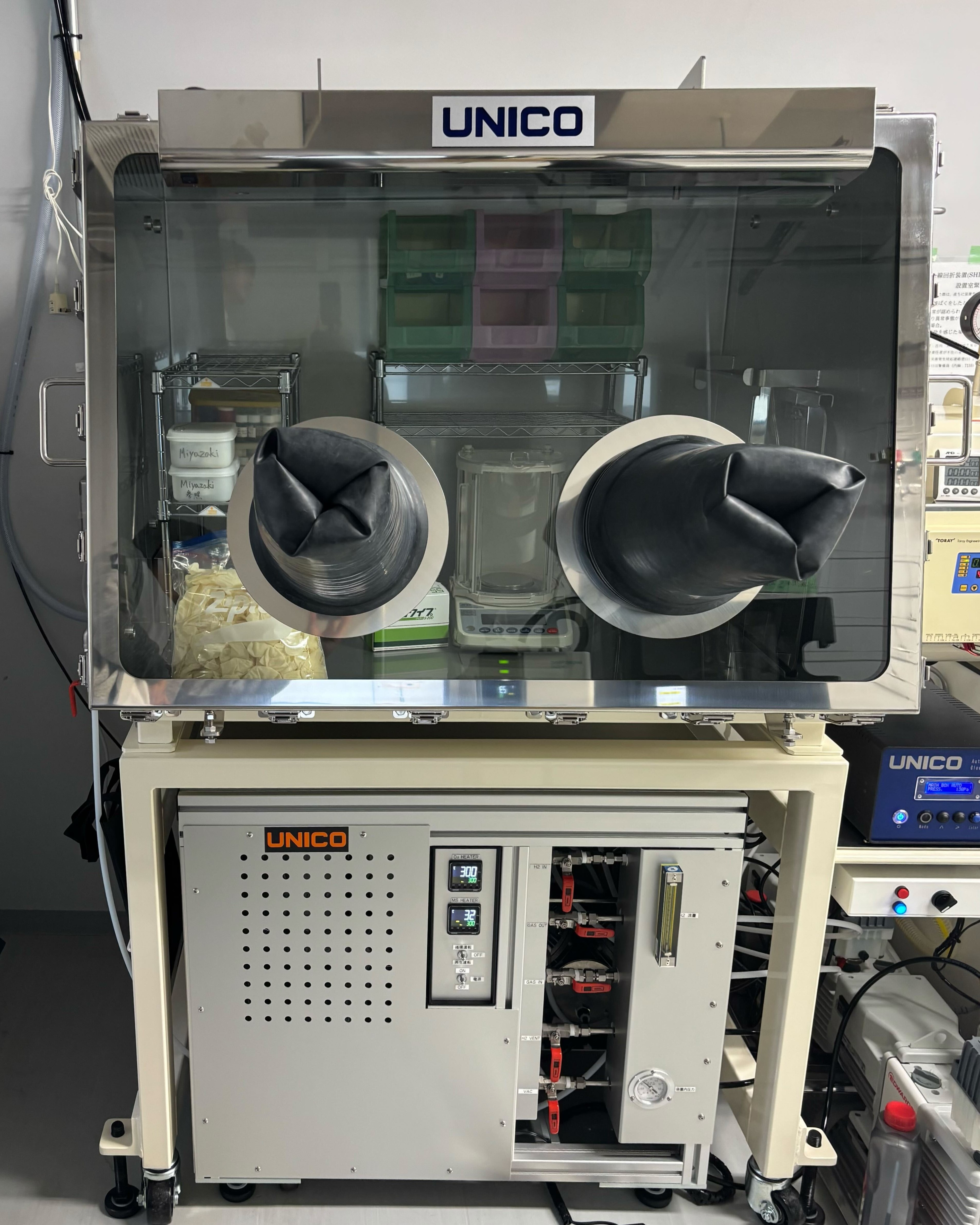 Glove box