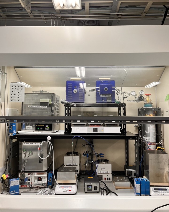 Fume Hood Interior