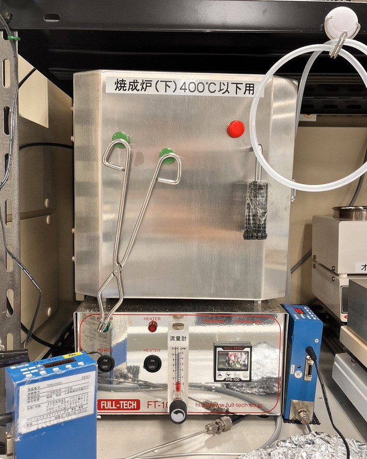 Muffle Furnace (under 400C)