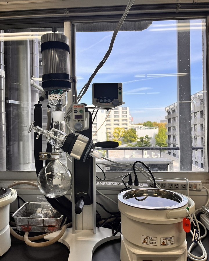 Rotary Evaporator