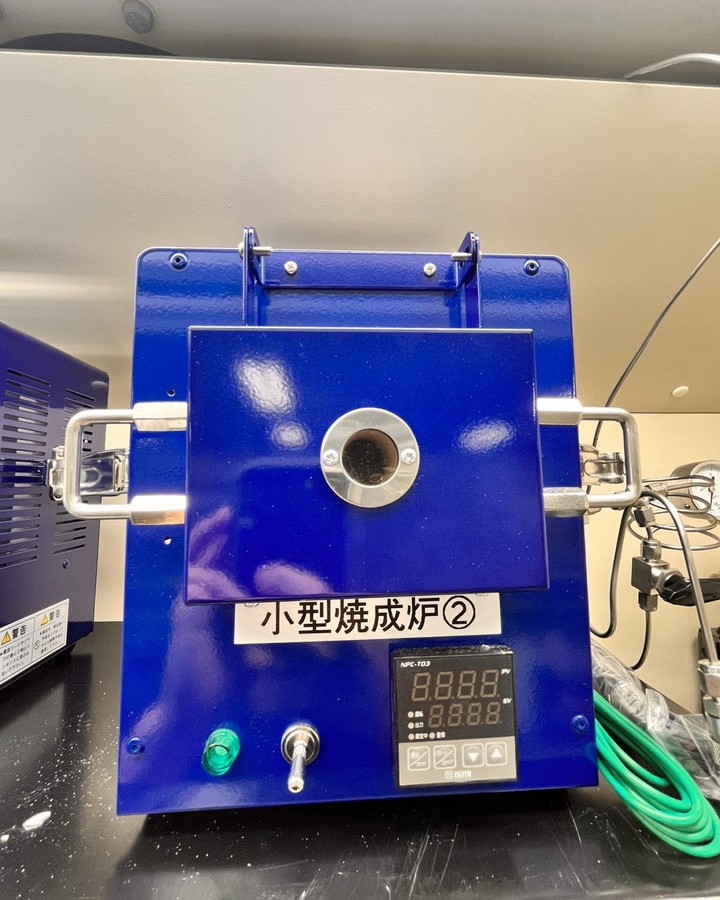 Small Muffle Furnace