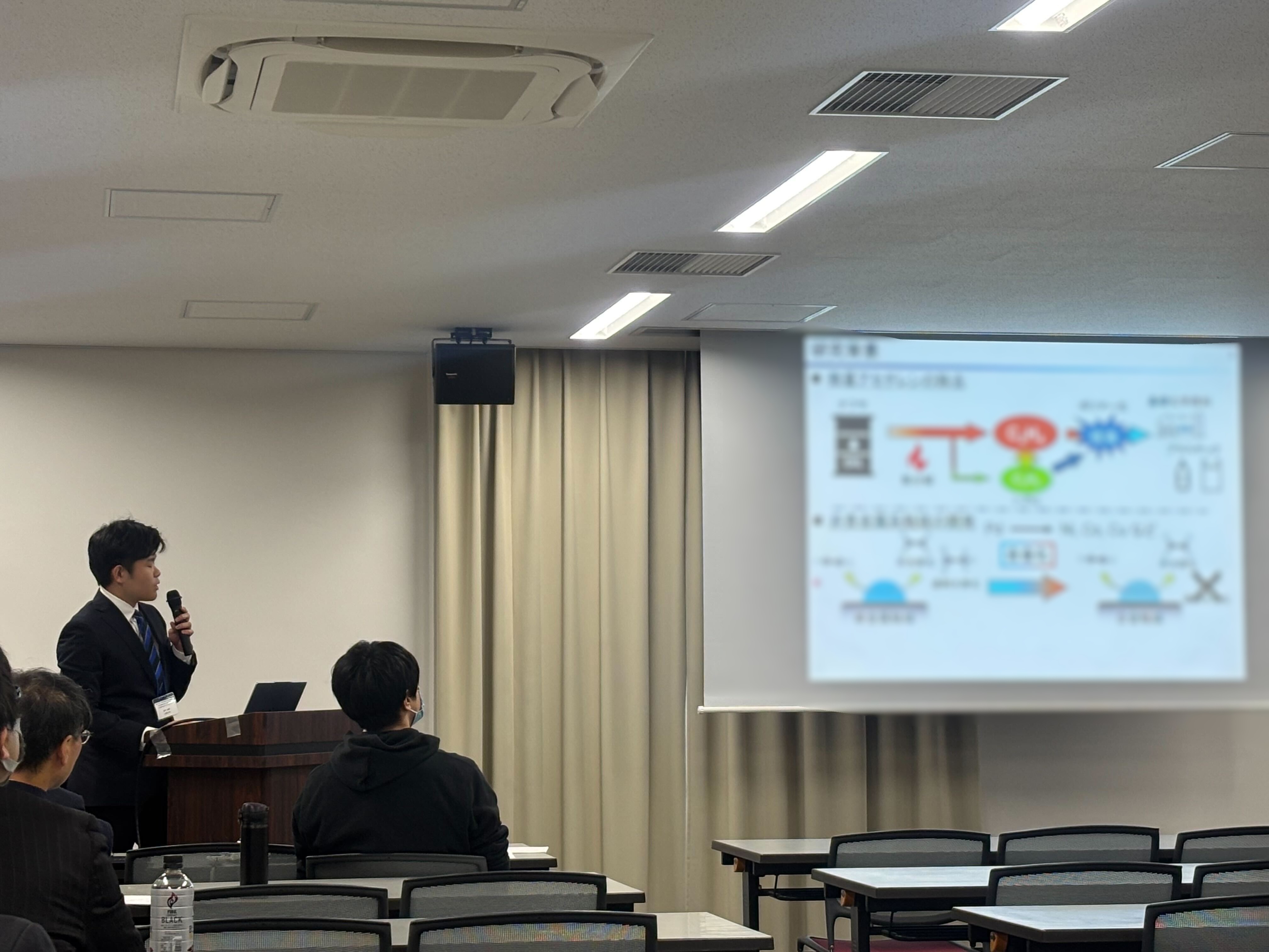 日本エネルギー学会関西支部 第70回研究発表会