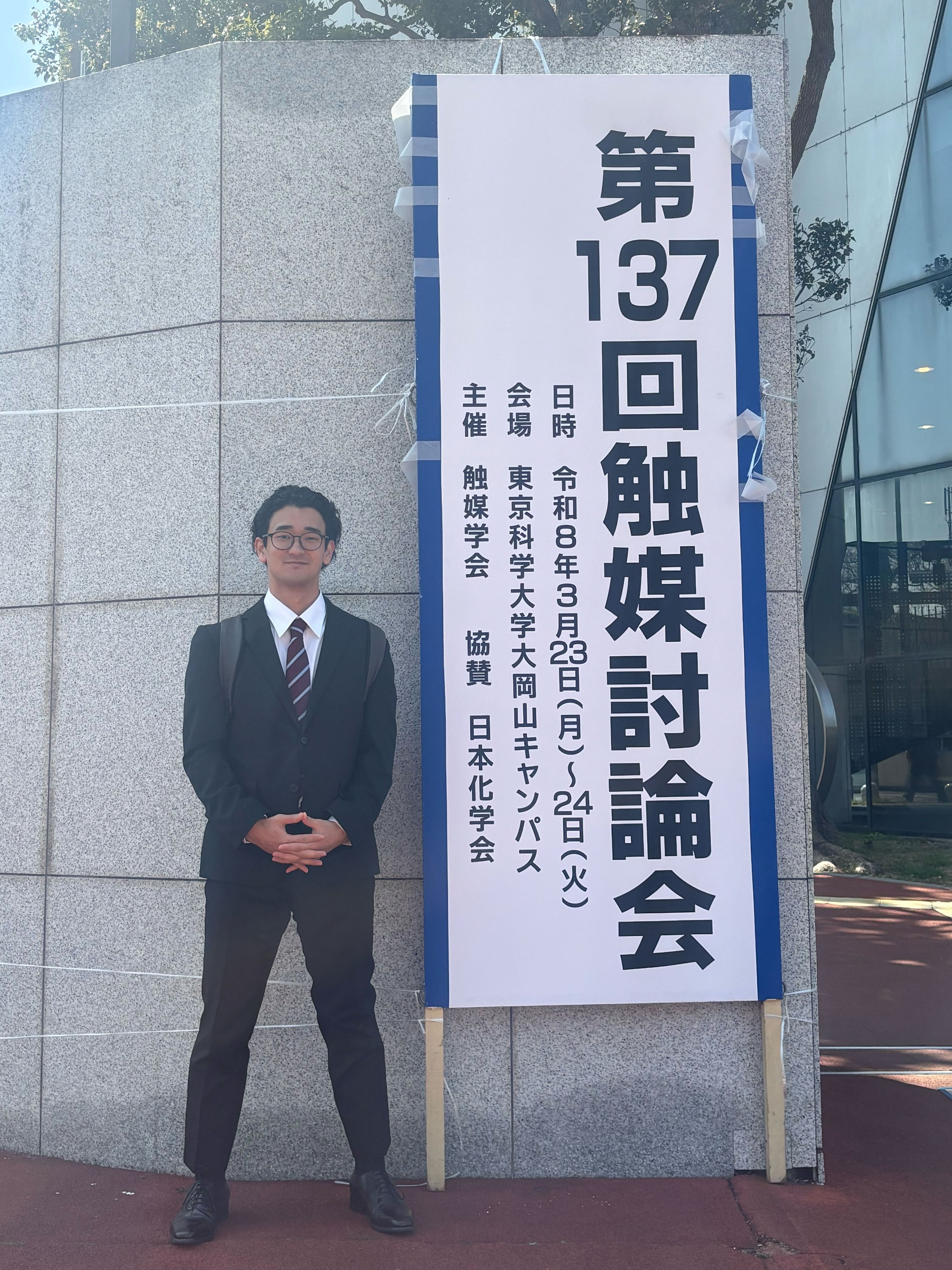 ��137��G�}���_��