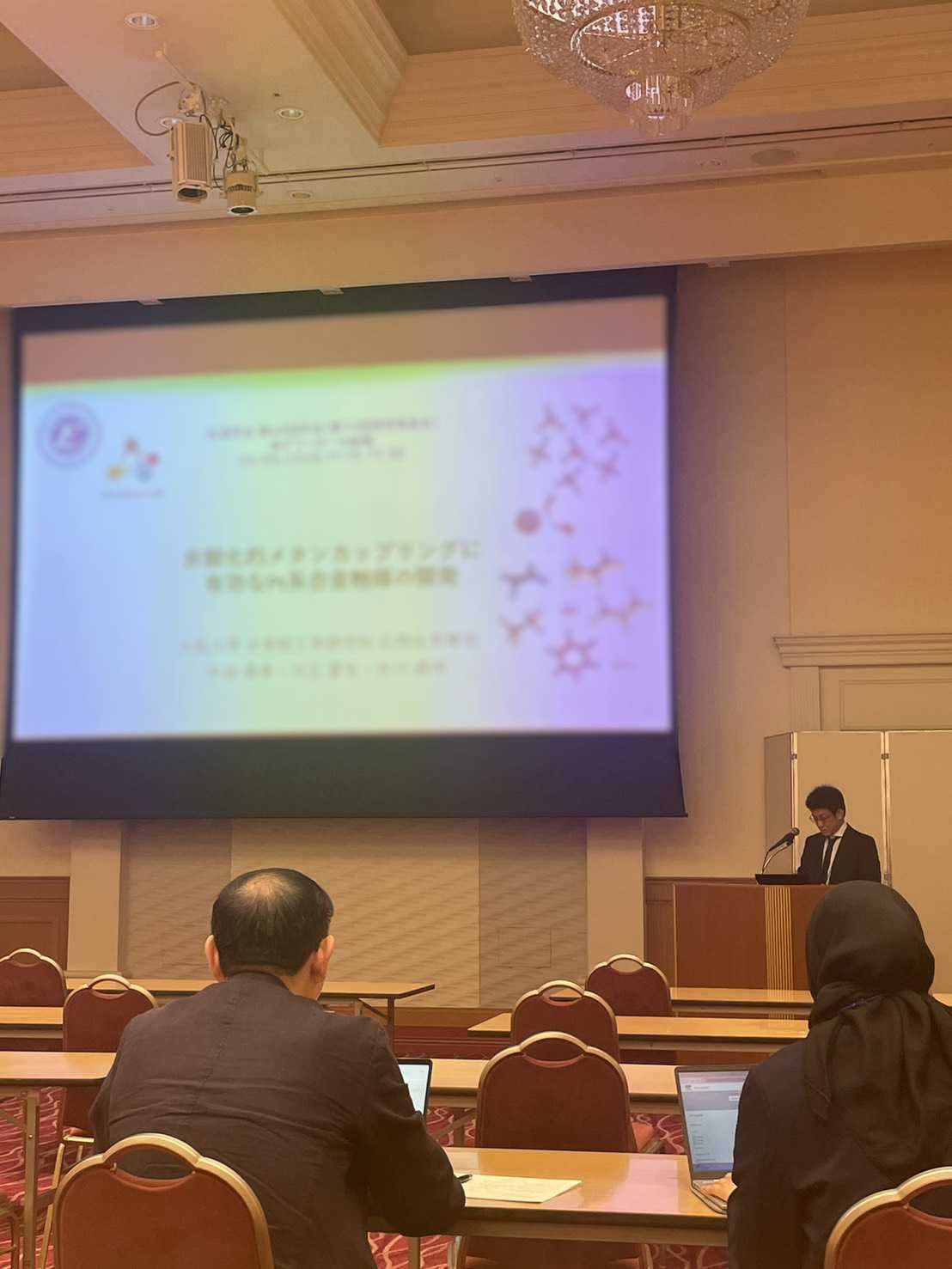 石油学会第68回年会