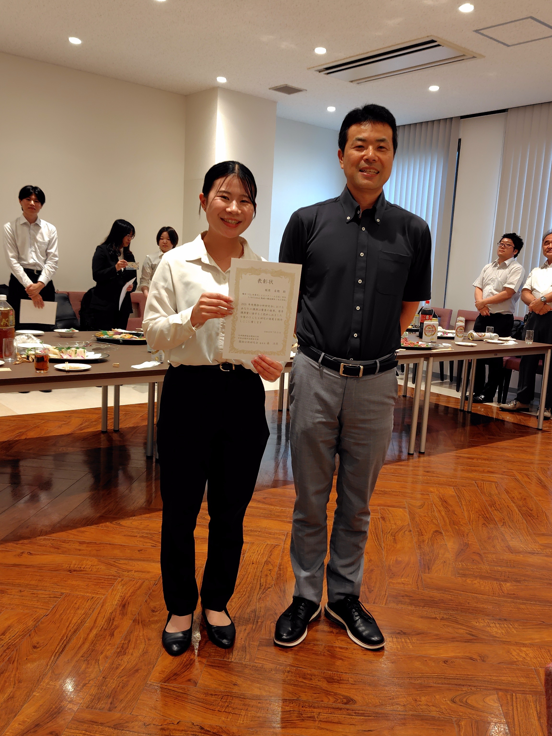 関西分析研究会 2026年度 第1回例会