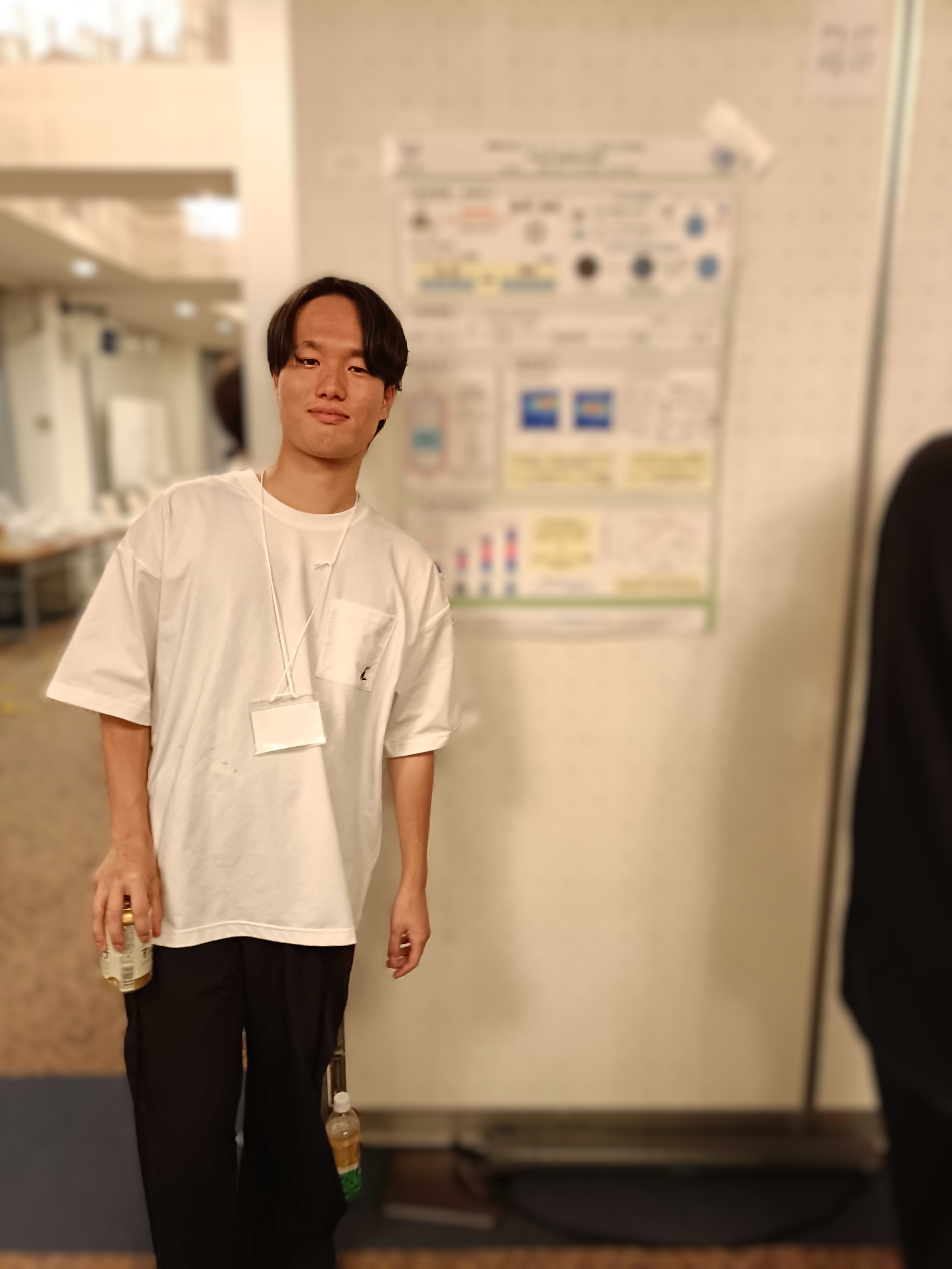 Young Chemists' Catalyst Research Group Summer Seminar