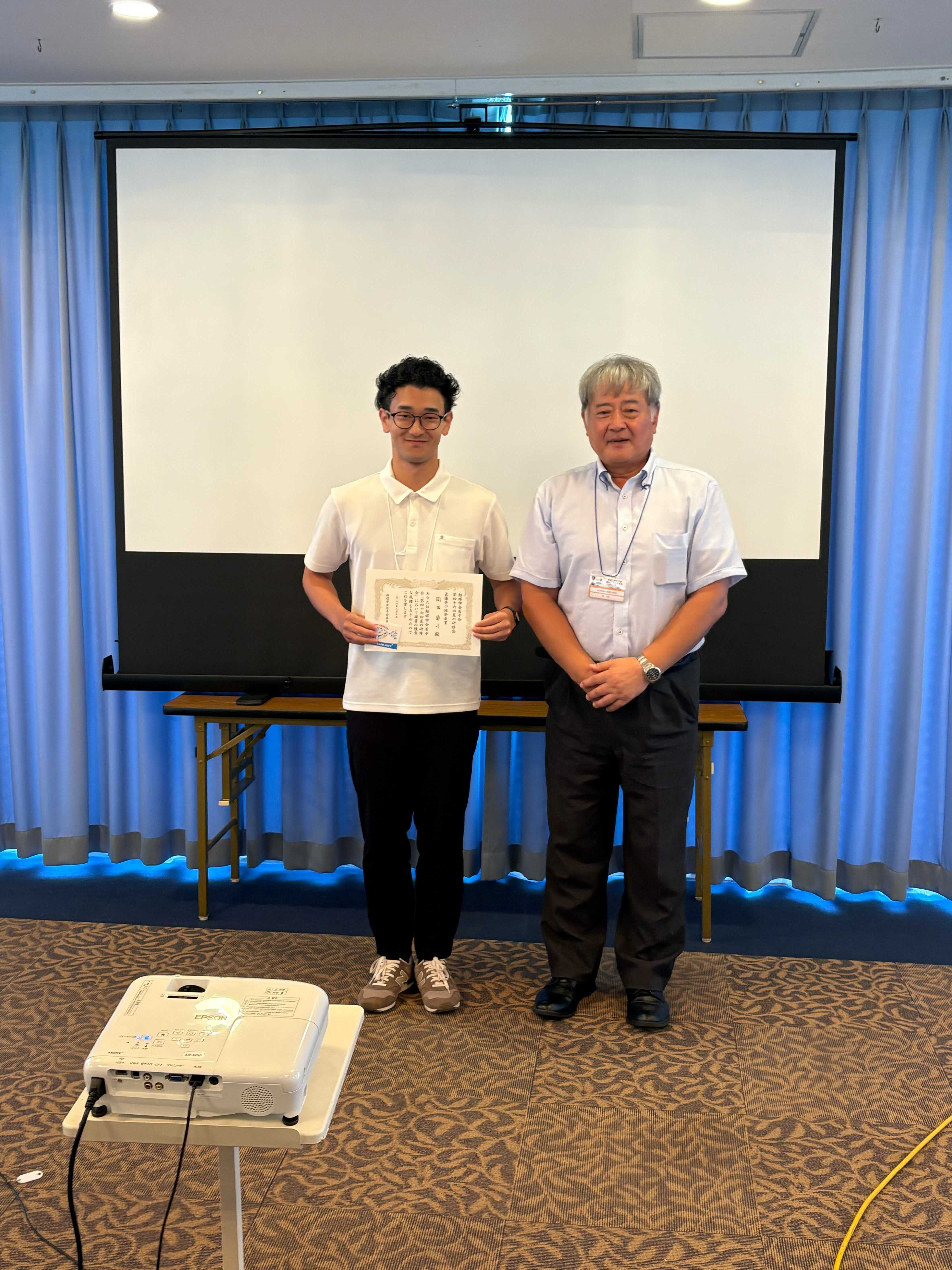 Young Chemists' Catalyst Research Group Summer Seminar