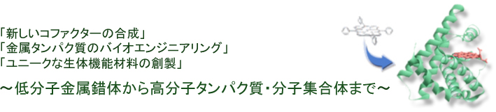 research02_1